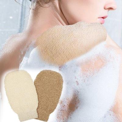 2 Parça Duş Eldiveni, Erkekler ve Kadınlar İçin Doğal Elyaf Çevre Dostu Peeling Aracı