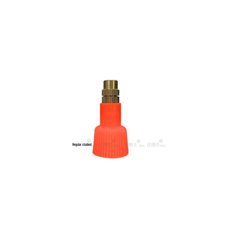 

Gardener s Spray Bottle Nozzle & Cap: Versatile Watering & Spraying Accessory for Flowers & Medicine