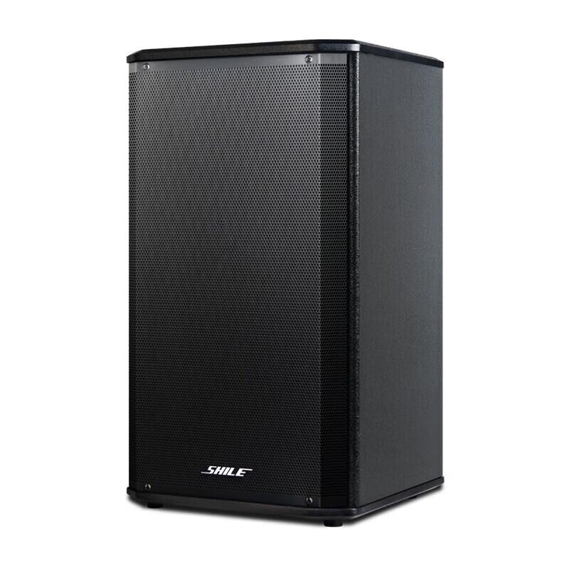 Shile BX-108 8-inch Passive Wall-Mounted Speaker