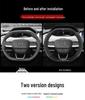 Suede Carbon Fiber Steering Wheel Cover for 2022 Changan CS55 PLUS