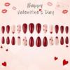 24 Pcs Valentines Day Press On Nail French Tip False Nail Almond Full Cover Stick on Nail Lip Print Acrylic Nail