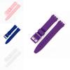Vysoce kvalitní silikonový řemínek k hodinkám pro Swatch, k dispozici více barev 16mm 17mm 19mm 20mm