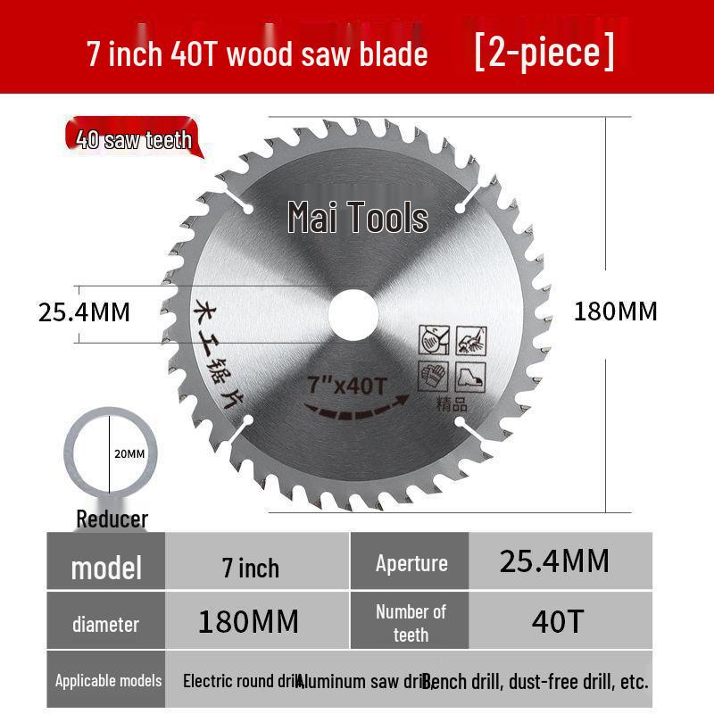 High Hardness Aluminum-Wood Dual-Purpose Saw Blade with Sharp Alloy Teeth for Woodworking and Ecological Boards