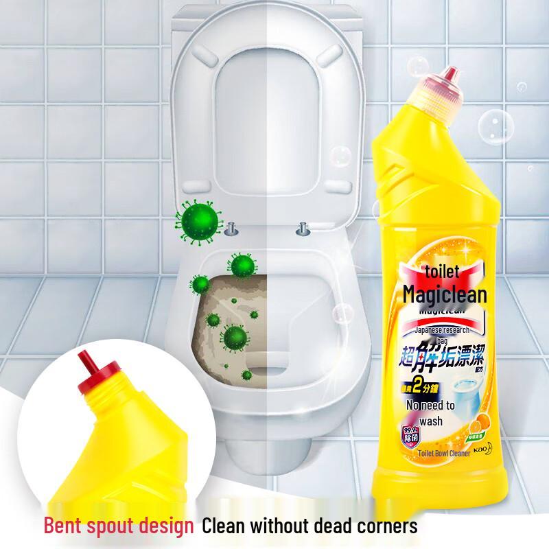 KAO Imported Toilet Bowl Cleaner & Disinfectant