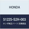 HONDA Genuine Parts Boots Front Lower Arm Part Number 51225-S2H-003