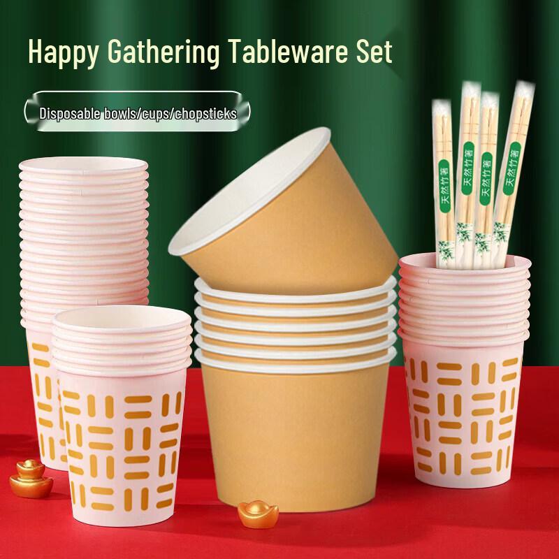 

Disposable Paper Food Bowl