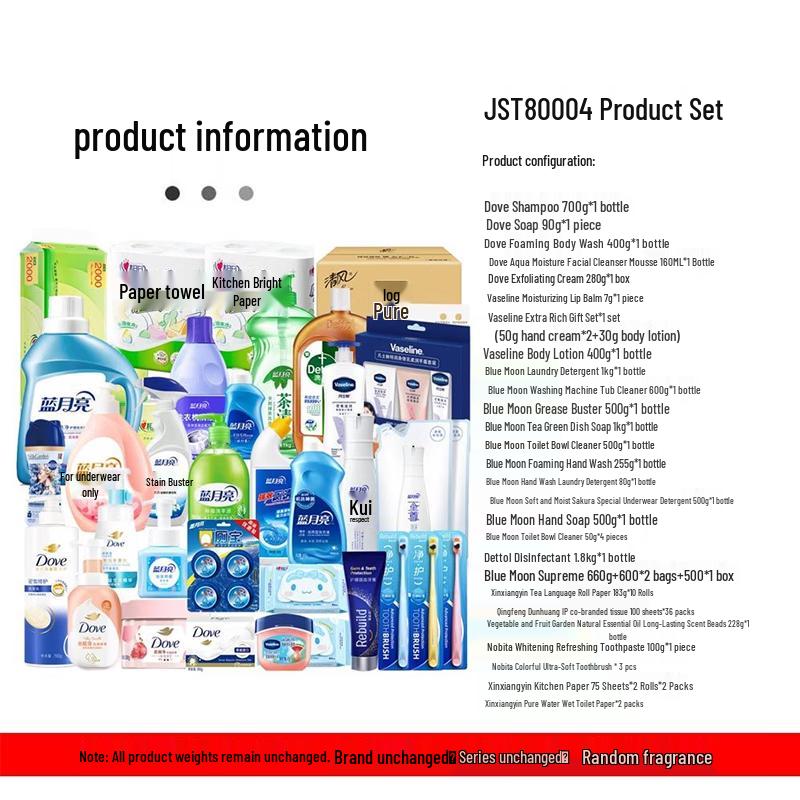 Dove Hair Care Gift Set