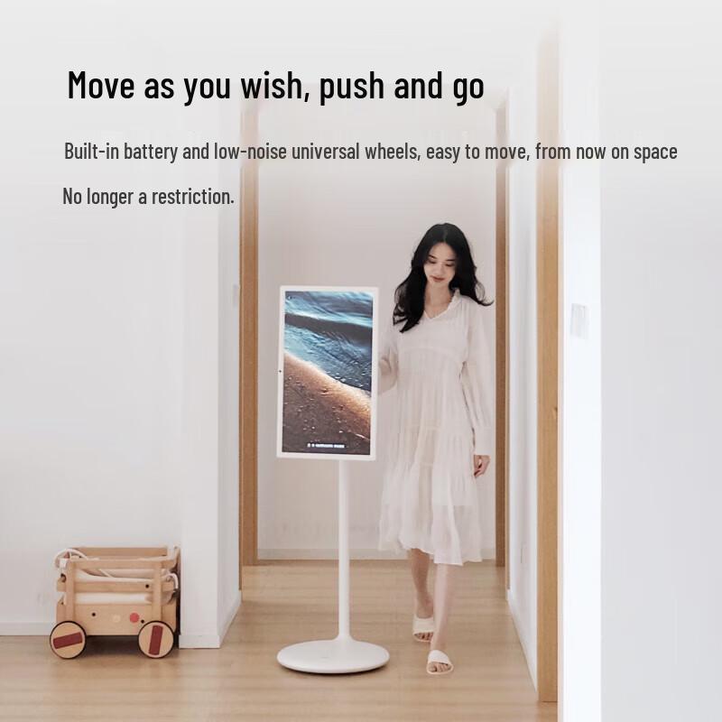 XIAODU Tiantian Smart Mobile Display Speaker - 27-inch Long Endurance