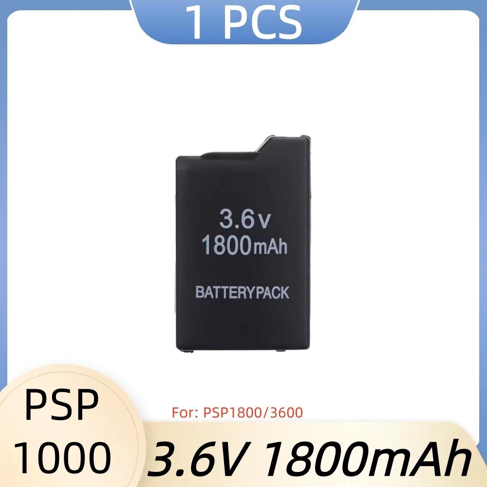 1800mAh 3.6V Lithium Rechargeable Battery Pack For Sony PSP-110 PSP-1001 PSP1000 PlayStation Portable Console 1 PCS