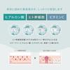 MOREAGE Microneedle Hyaluronic Acid Patches Patches x with Human Stem Cell Culture Fluid and Vitamin Eye Acid Needles for the Eye Eye Microneedle Face