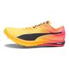 EvoSpeed Long Distance