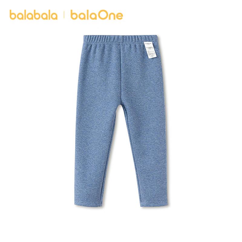 Balabala Children's Fleece-Lined Winter Thermal Leggings