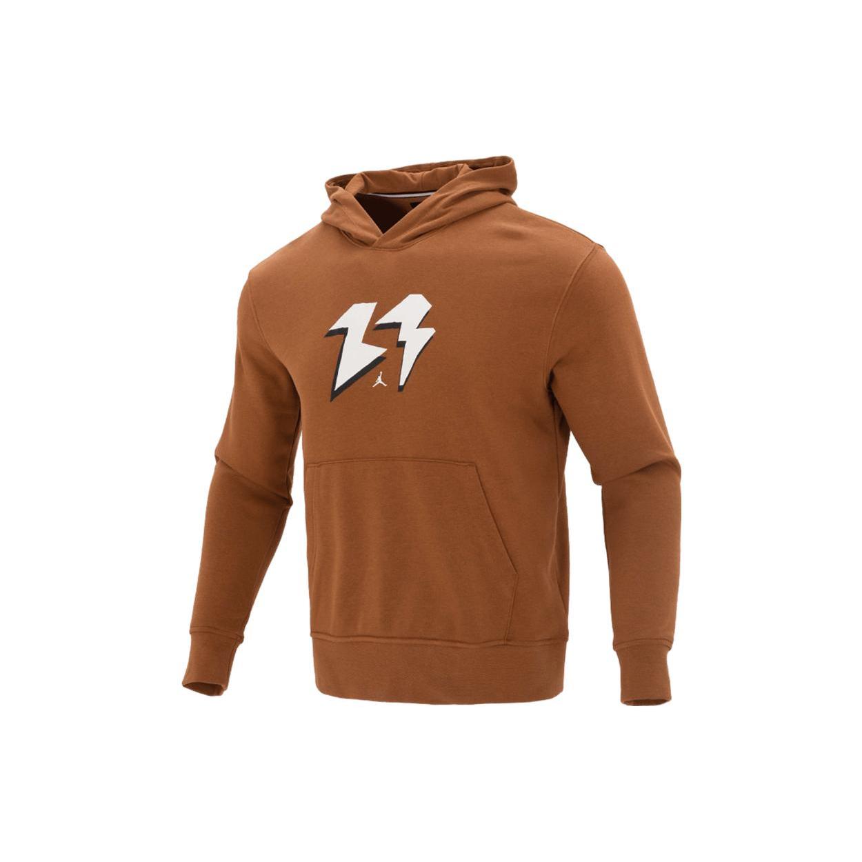 Jordan MVP Sweatshirt Men s Brown FQ1871-281 M