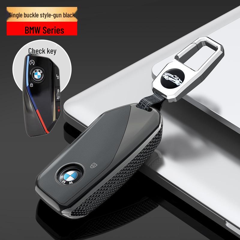 BMW Key Case: Compatible with X1, New 5 Series, 7 Series, X2, X5/X6/X7, i7/i5, ix1