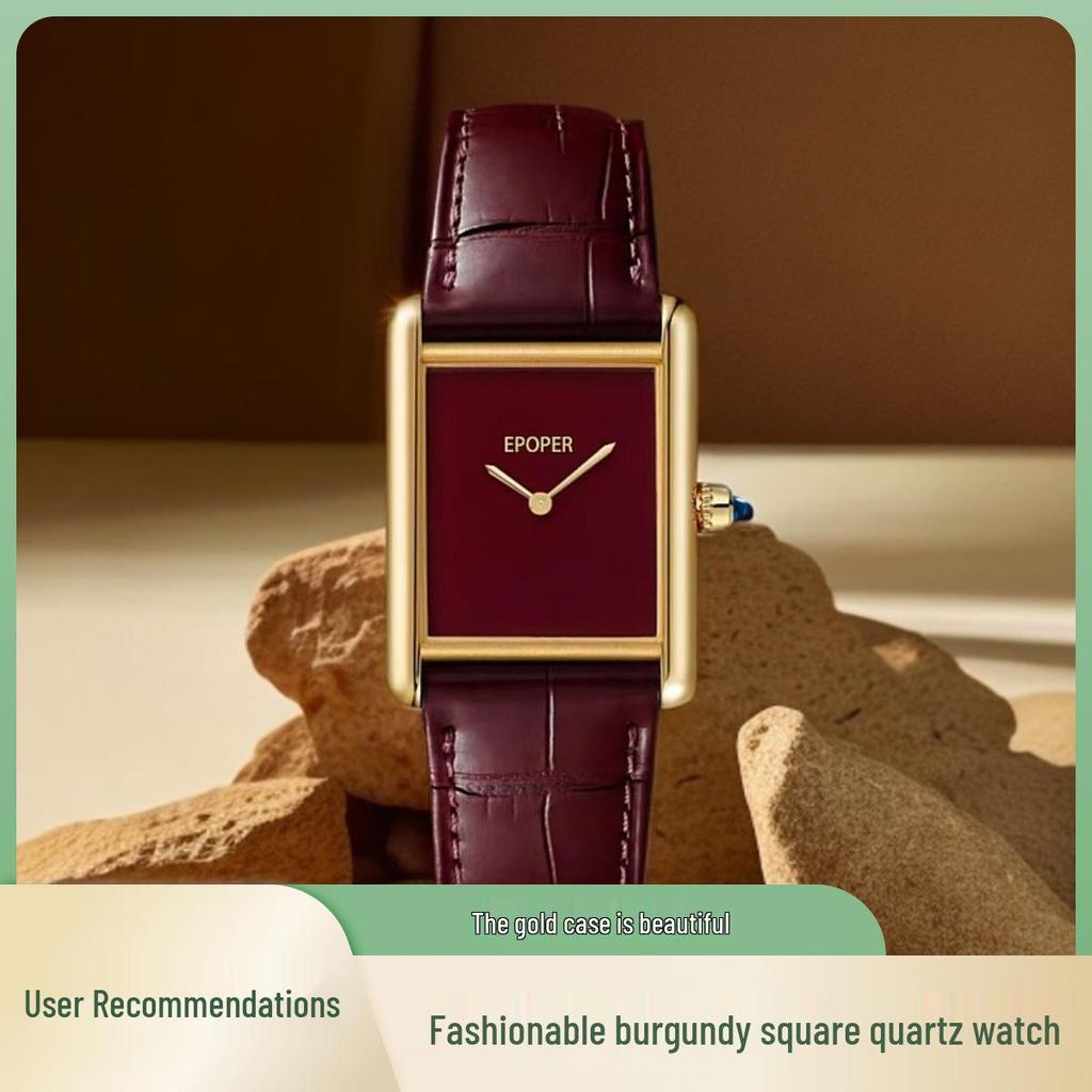 Elegant Retro Gold Square Case Quartz Watch with Burgundy Face and Leather Strap - Fashionable, Versatile, & Waterproof for Women
