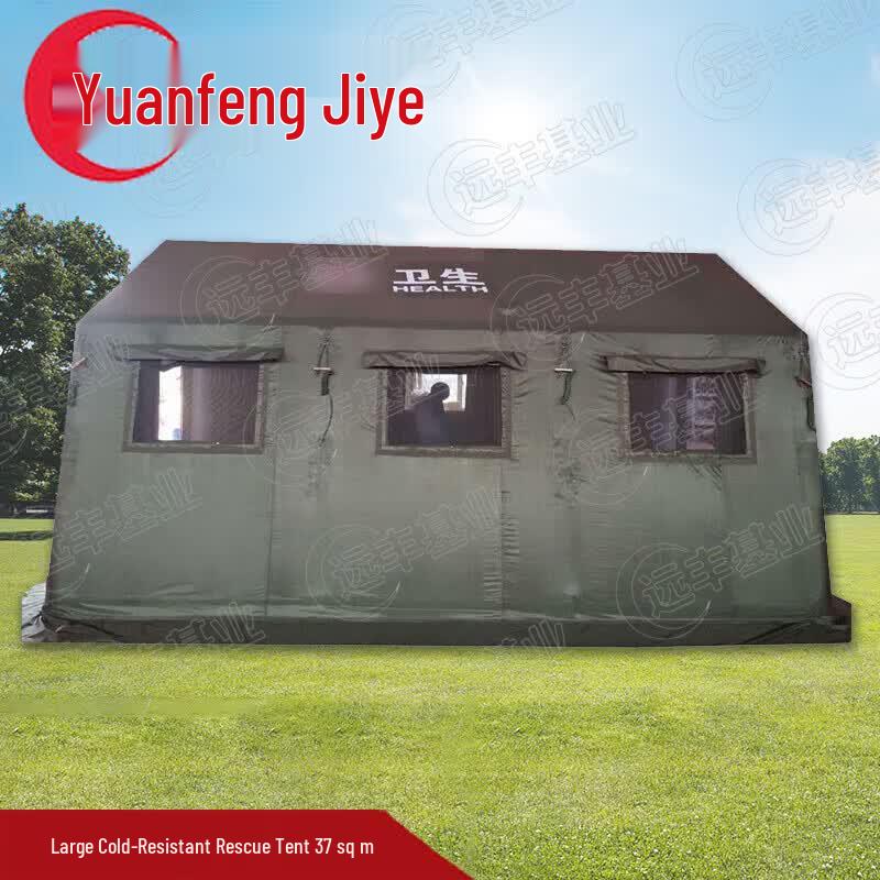Inflatable Outdoor Rescue Tent