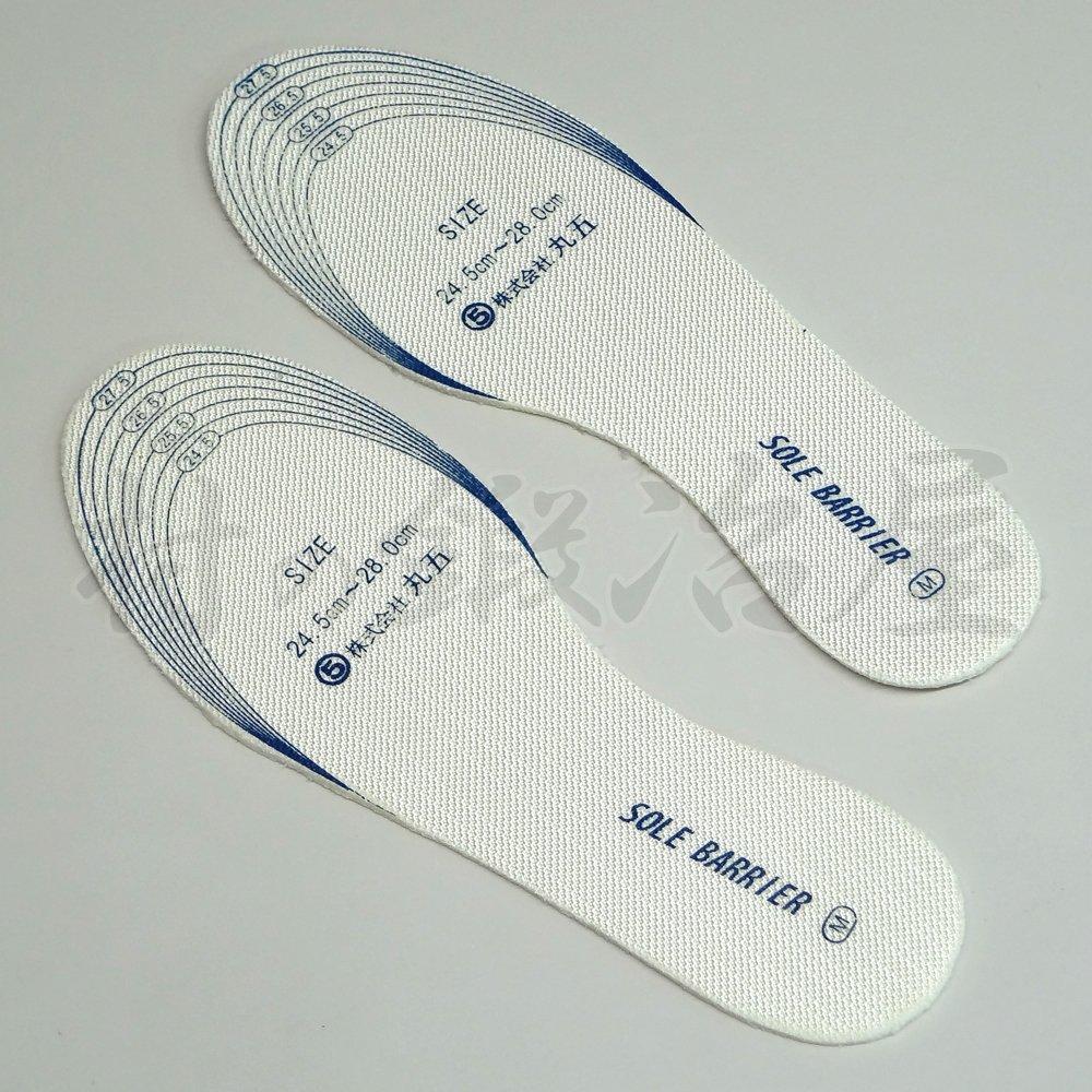 

Marugo Sole Barrier #01 White Medium SB01-WH-M Insole