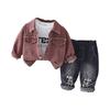 Kids Casual Long-Sleeve Set, Comfortable Daily Wear Outfits