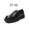 Men'S Casual Leather Shoes Large Size New Dress British Men'S Shoes Platform One Piece 15961-O