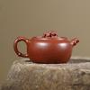 Traditionelle Yixing-Teekanne aus lila Ton, handgefertigter Bambus-Steinkessel, chinesisches Zisha-Teeset, 200 ml