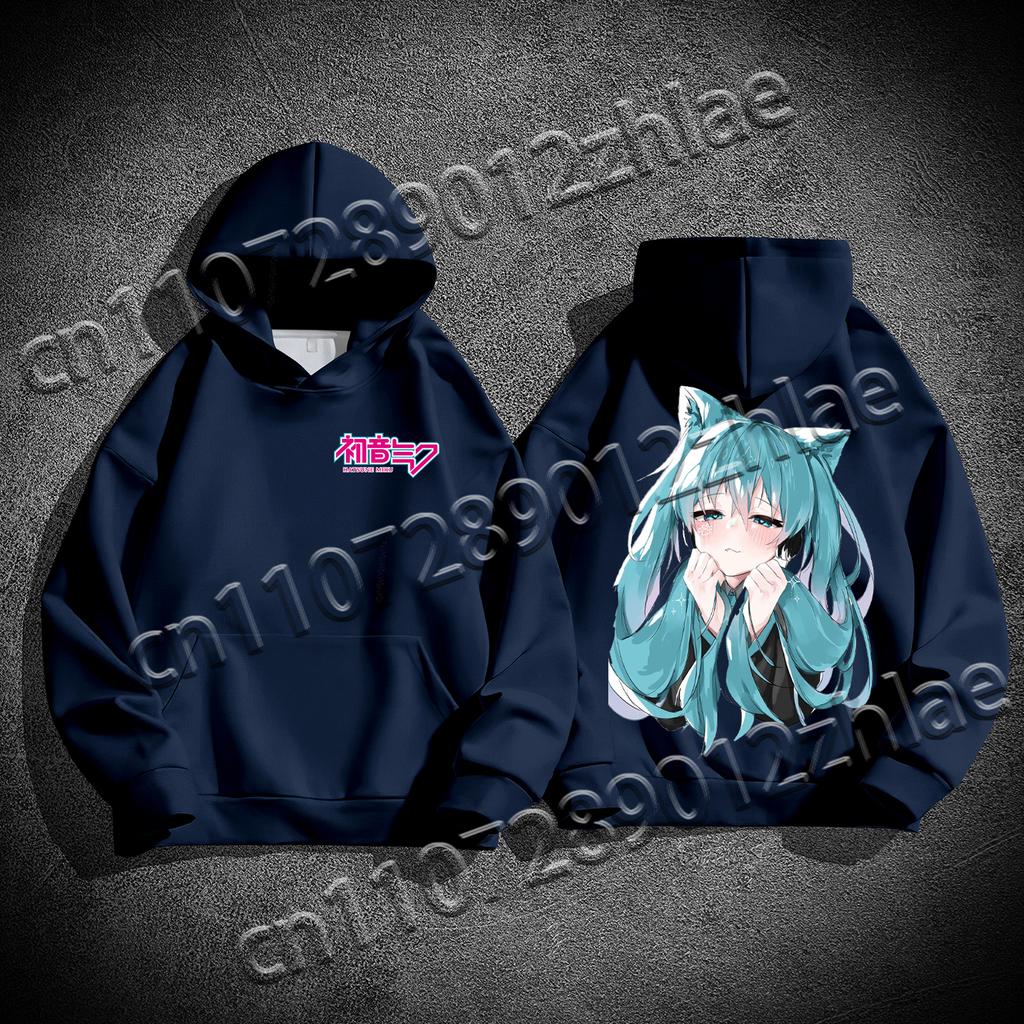 New Hatsune Miku Best Selling High Quality Flannelette Adult  Sweater Loose Comfortable Quick Drying Adult Hooded Sweater