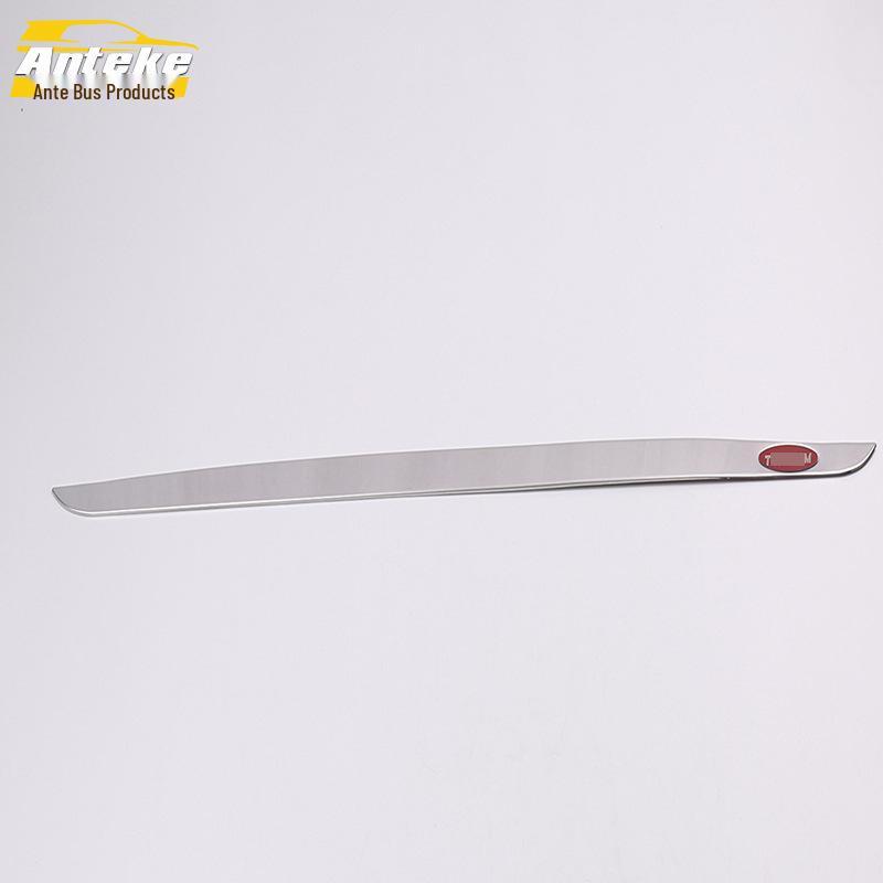 Territory Tailgate Trim: Rear Bumper Guard & Decorative Anti-Scratch Sticker