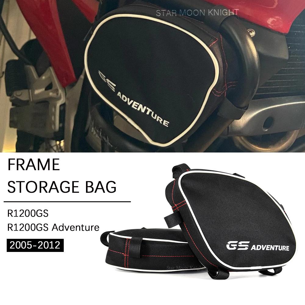 

Рама Crash Bars Водонепроницаемая сумка для BMW GS 1200 R1200GS R 1200 GS 1200GS Adventure Motos Бампер Сумка для ремонта Размещение инструмента