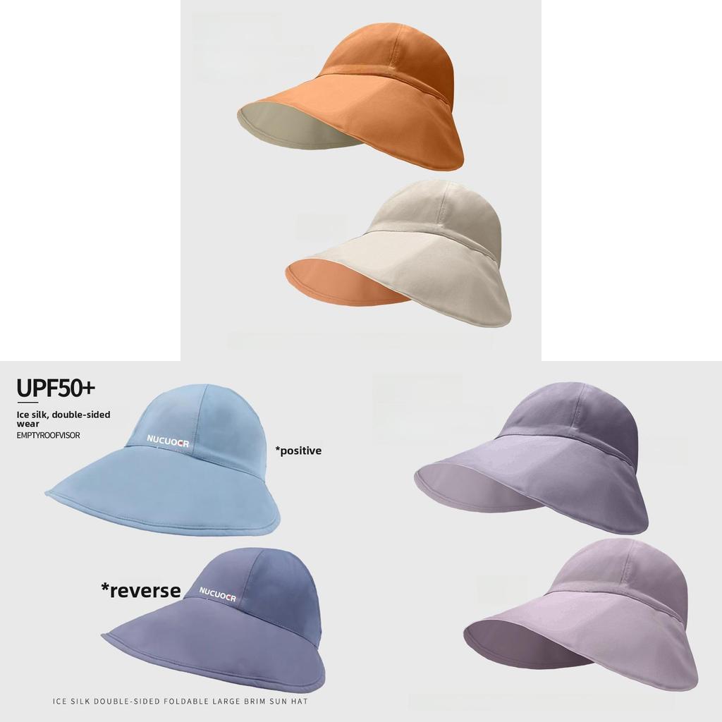 Outdoor Ice Silk Sun Hat With Wide Brim And Adjustable Fit For Summer Sun Protection