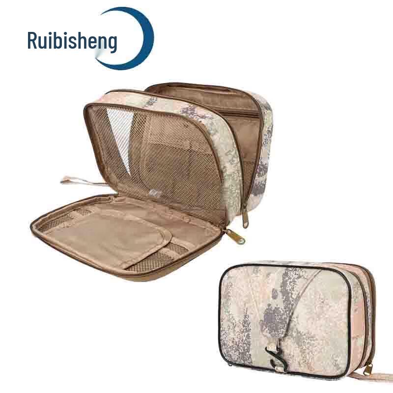 Ruibisheng Mi-Cai Hanging Toiletry Bag