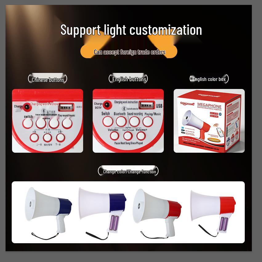 Portable Bluetooth Megaphone with Dual-Chamber Lithium Battery - Rechargeable Handheld Speaker for Outdoor Promotions.