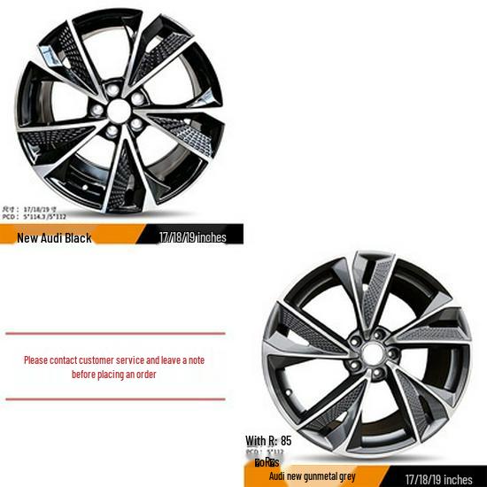 Universal Wheel Covers for 15-18 Inch Golf, Magotan, Sagitar, Bora, Lavida, Civic, Langdong, and Blade Models.