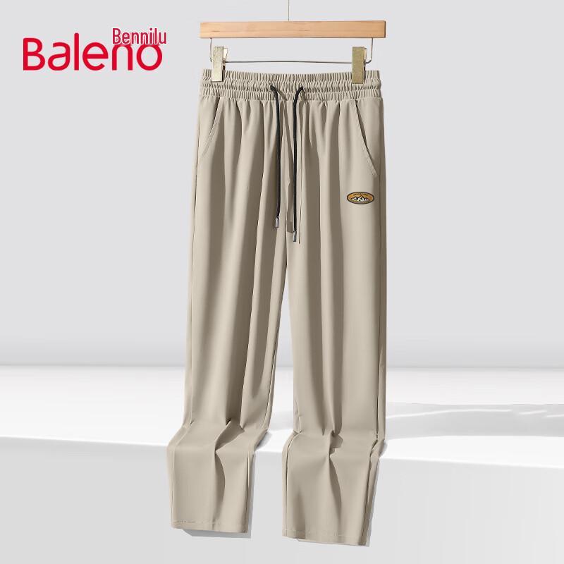 

Baleno Men s Cooling Straight-Leg Casual Pants 5XL