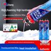 pf995 750ml single bottle