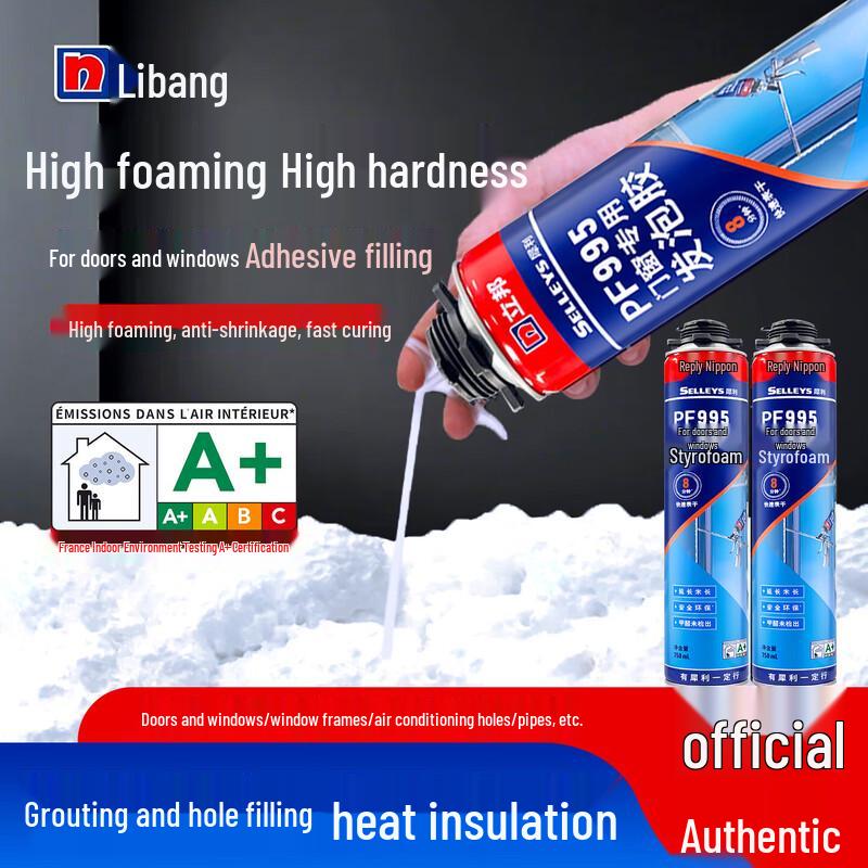 Nippon Paint PF995 Polyurethane Foam Sealant