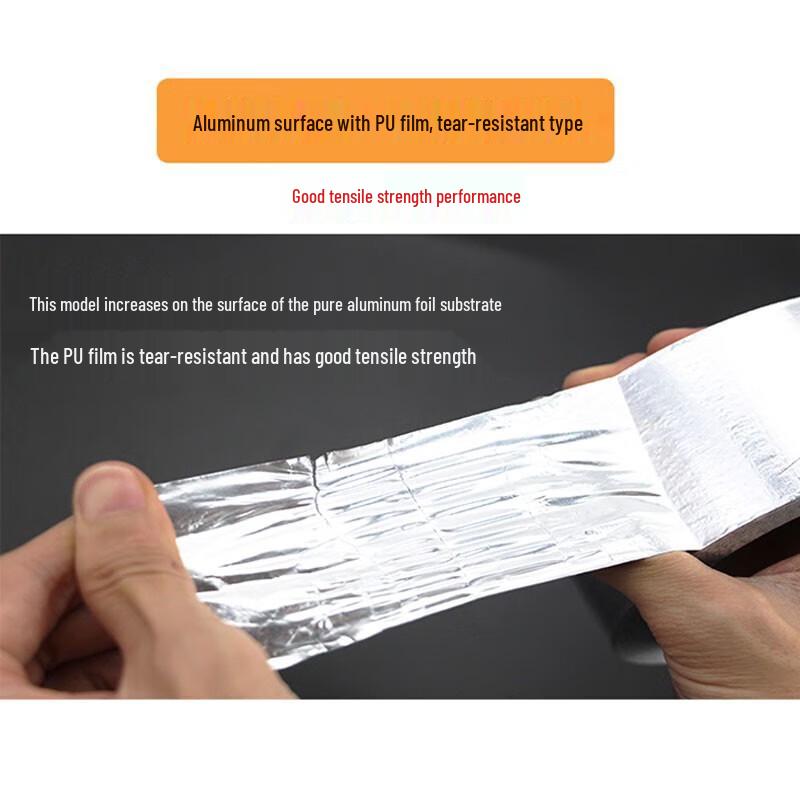 Gelite Thickened Aluminum Foil Sealing & Repair Tape