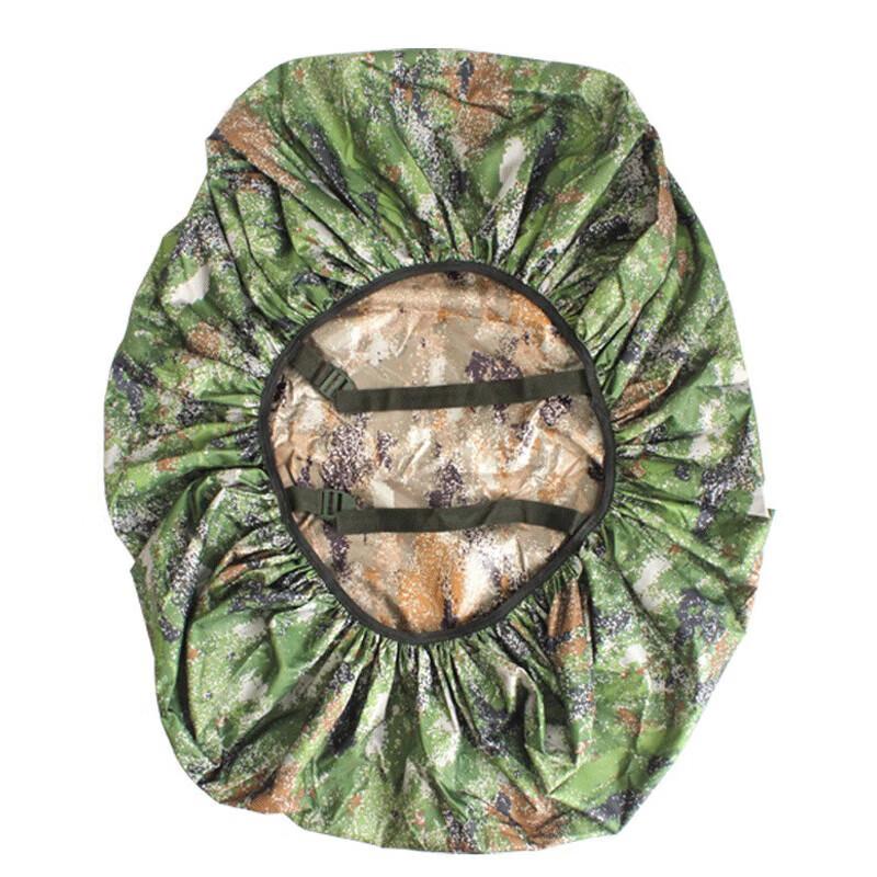 CTDX Camouflage Backpack Rain Cover