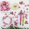 25/32/44PCS parent-child bear silicone bead set, perfect for DIY handmade crafts such as keychains, necklaces, bracelets, etc