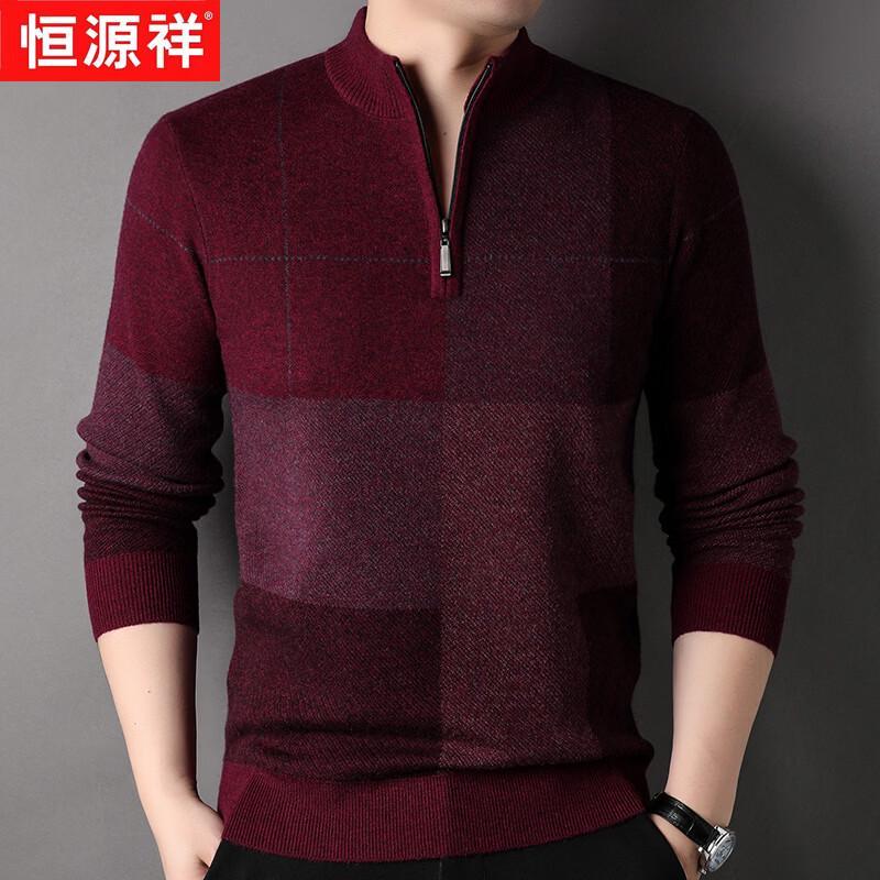 Hengyuanxiang Men's Thickened Half-Zip Pure Wool Sweater