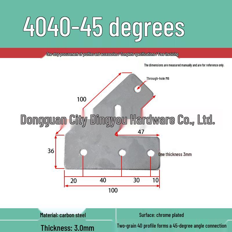 Aluminum Profile 2020/3030/4040 Corner Bracket: 45°/135° External Connector Plate, Carbon Steel Side Fixing Iron Sheet