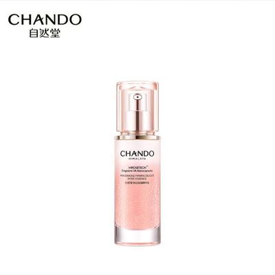 Trattamenti viso – Sieri ed essenze viso