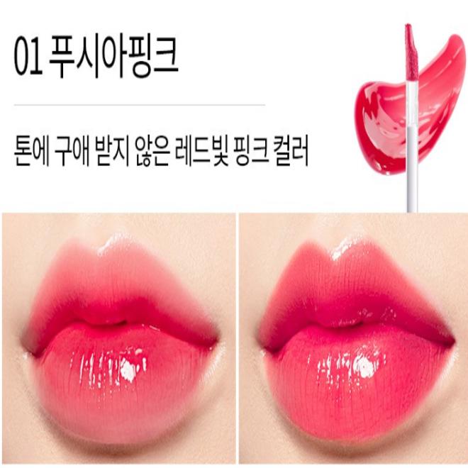 (Korea Beauty) Marysod Lil Tattoo Water Lip Tint 2.7g (Fuchsia Pink Color)