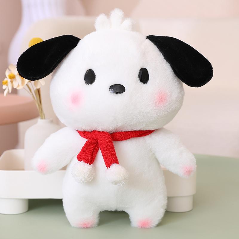 30CM Plush Toy Doll Kawaii Anime Cartoon Puppy Clothes Bag Accessories Children's Doll Birthday Holiday Gift