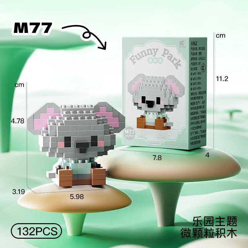 Disney Princess Micro Building Blocks Mickey Mouse Winnie Friend Figure Donald Duck 60 Style Assembled Mini Brick Toys For Kids