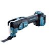 Makita TM53DZ 18V Cordless and Charger Sold Multi-Tool (Battery Separately)