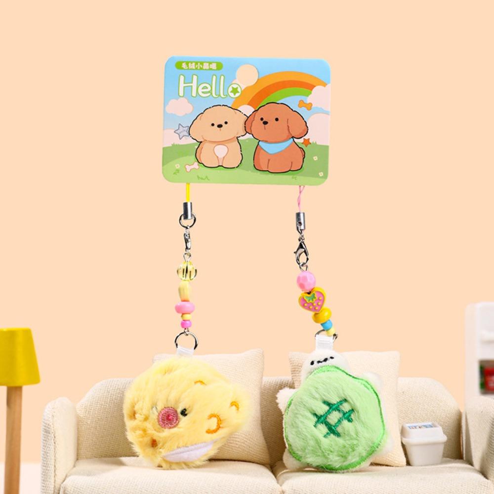 1Pair Kawaii Plush Couple Keychain Cartoon Animal Dog Car Keyring  for Lovers