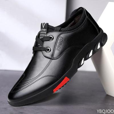 Men's New Leather Shoes Fashion Business Work Shoes Casual Versatile Anti Slip Loafers Trendy Breathable Lightweight Flats Homme