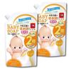 [Large Capacity] Kewpie Baby Body Foaming Soap, Moisturizing, 700ml (2-Use Refill) X 2-Pack