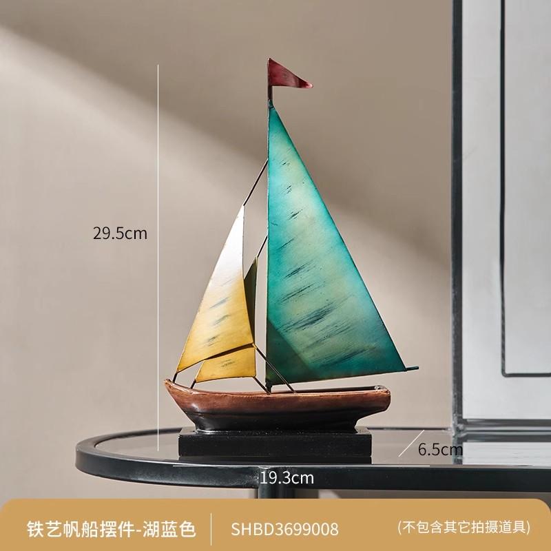 

Гладкое плавание Парусная модель Декорация Гостиная ТВ-тумба Винный шкаф Креативное украшение Легкая роскошь Высококлассная декорация синий