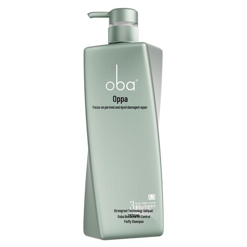 O baysi Professional Hair Care Shampoo Series