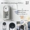 soem Clock CGY Table Clock Analog Small In No Second Hand Silent Gift [Desk Clock] [Made Japan] (Charcoal)